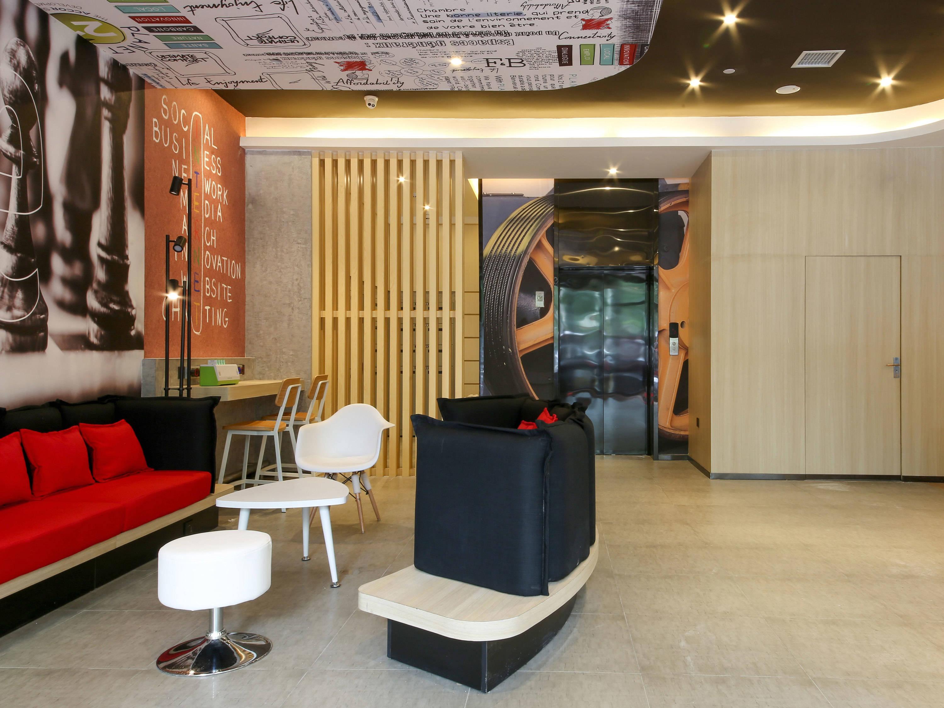 Отель Ibis Xi'An Qujiang International Convention & Exhibition Center Экстерьер фото