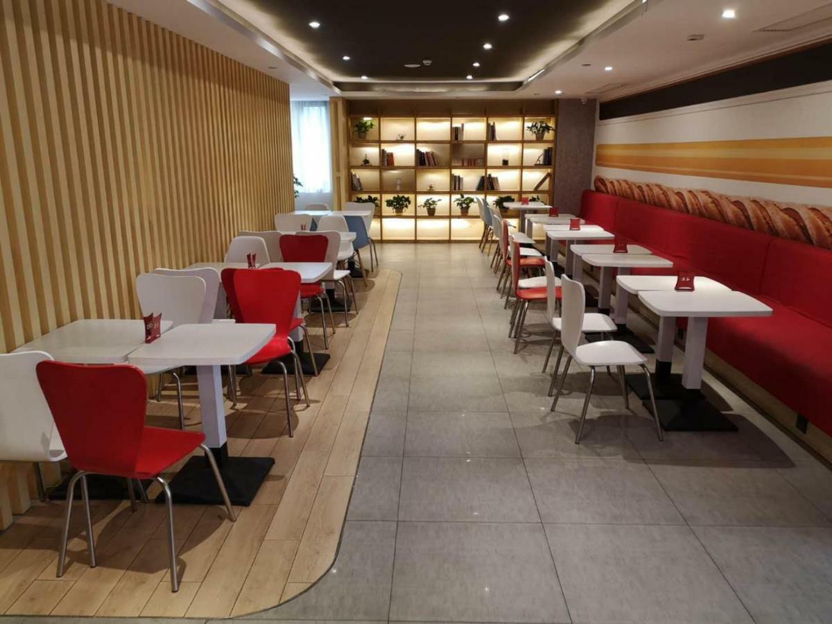 Отель Ibis Xi'An Qujiang International Convention & Exhibition Center Экстерьер фото